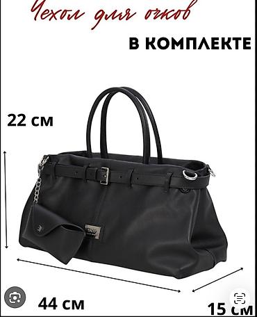 Классические сумки: Кожаная сумка EnzoNori( натуральная гладкая кожа)
Цена 13500
Wa — 4