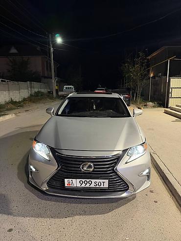 Транспорт: Lexus ES: 2016 г., 2.5 л, Автомат, Гибрид, Седан — 7