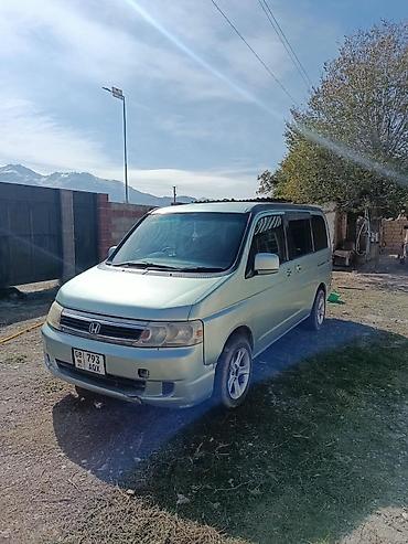 рассрочка хонда степ: Honda Stepwgn: 2003 г., 2 л, Автомат, Бензин, Минивэн — 3