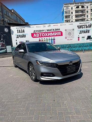 мото honda: Honda Accord: 2017 г., 1.5 л, Вариатор, Бензин, Седан — 2