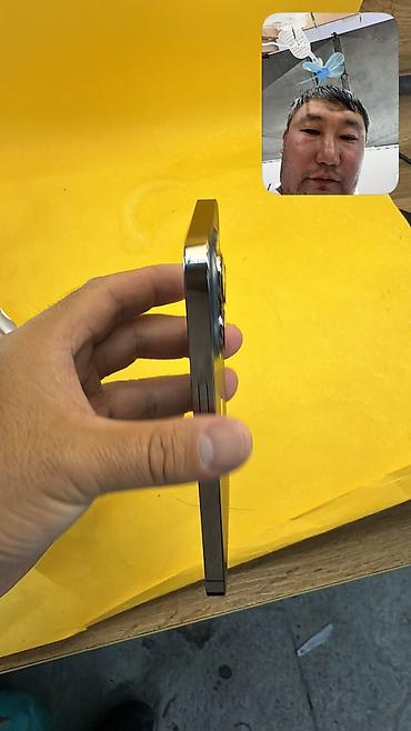 iphon 17: IPhone 13 Pro, Б/у, 128 ГБ, 93 % — 2