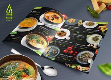 Графические дизайнеры: Графический дизайнер — 3