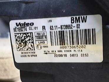 Передние фары: Передняя правая фара BMW 2021 г., Б/у, Оригинал, Германия — 10