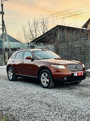 Infiniti: Infiniti FX35: 2003 г., 3.5 л, Автомат, Бензин, Кроссовер — 6