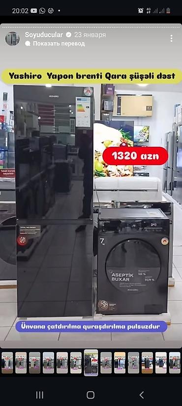 Soyuducular: Yeni Soyuducu Satılır — 21