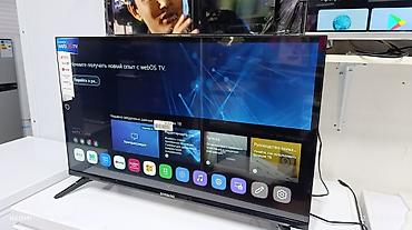 Телевизоры: Срочная акция Samsung 32 супер телевизор 🔥🔥🔥🔥🔥🔥🔥🔥🔥 webos magic пульт — 1