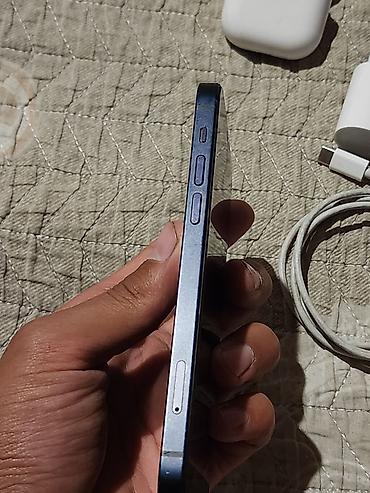 мониторы для пк бишкек: IPhone 12, Б/у, 128 ГБ, Черный, Наушники, Зарядное устройство, Защитное стекло, 74 % — 5