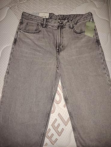legend farmerke muske: H&M muške farmerke – Loose fit *dužina 104 cm *poobim kukova 52cm — 1