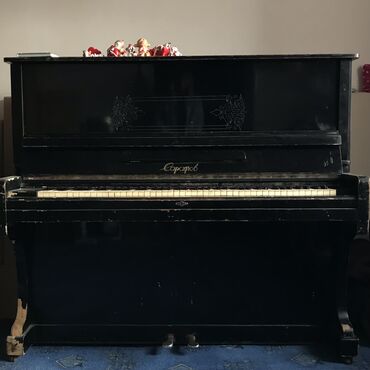 пианино бишкек бу: Продаю пианино/фортепиано «Саратов» в отличном состоянии, работают все
