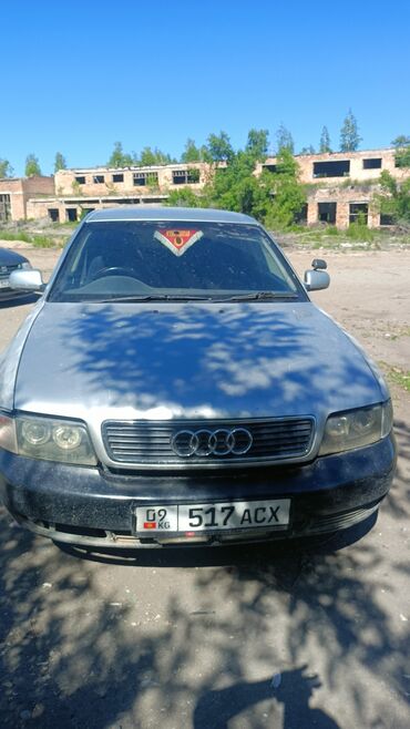 бычок мотор: Audi A4: 1999 г., 1.8 л, Автомат, Бензин, Седан
