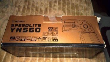 Osvetljenje: 1. Nikon Blic SB -5000 200€ 2. Yongnuo YN560 Speedlite 50€ Neispitano — 13