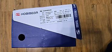 nike react: Детские кроссовки HOBIBEAR 32 размер, новые. По стельке 20,5 см на — 4