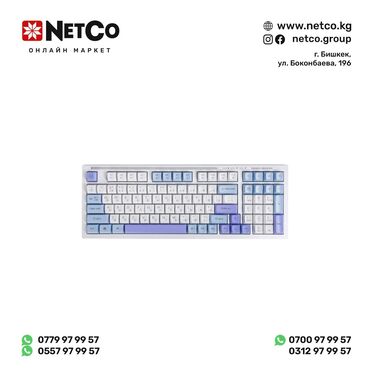 клавиатура imac: Клавиатура