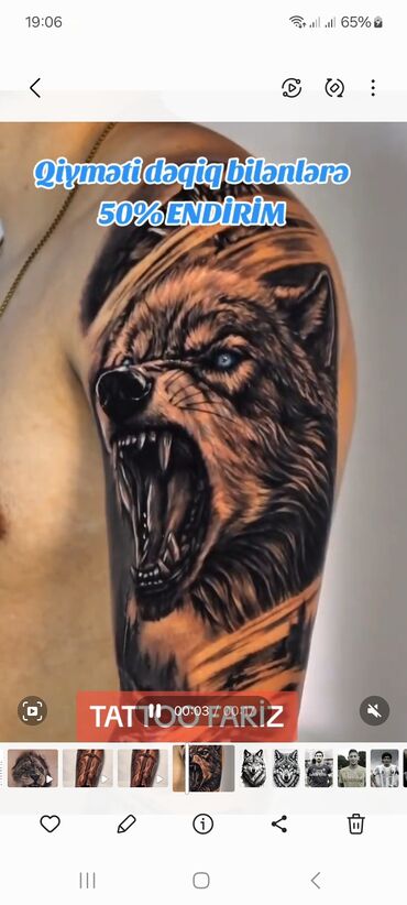 Digər kənd təssərüfat avadanlığı: Tattoo Fariz 055 467 44 43