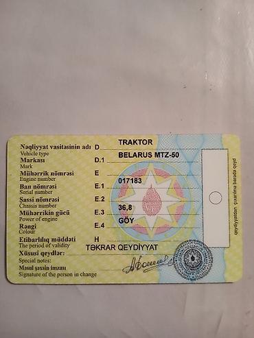 Traktorlar: Traktor Belarus (MTZ) 80, 1979 il, 80 at gücü, motor 4.7 l, İşlənmiş — 9