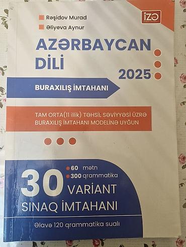 azerbaycan velosiped: Azərbaycan dili 11-ci sinif — 1