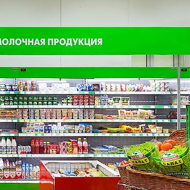 Торговые холодильные витрины для магазинов и супермаркетов — 3