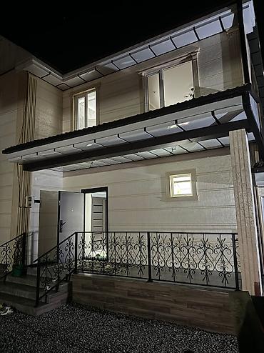 Фасадные работы: | Сайдинг Больше 6 лет опыта — 10