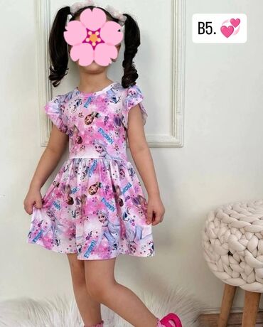 reserved haljine rs: Mini, Sleeveless