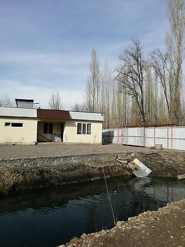 Продажа цехов, заводов, фабрик: С оборудованием, Действующий, 300 м² — 8