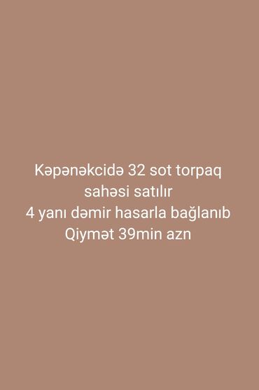 şirvanda torpaq: 32 sot