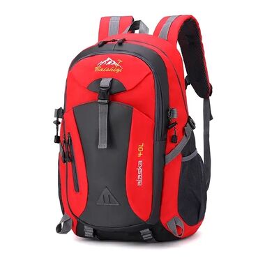 военные рюкзаки: 🎒 Рюкзак фирменный Легкий и компактный в черно-красном исполнении -