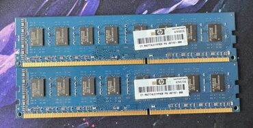 Operativ yaddaş (RAM): Operativ yaddaş (RAM) HP, 2 GB, 1600 Mhz, DDR3, PC üçün, İşlənmiş