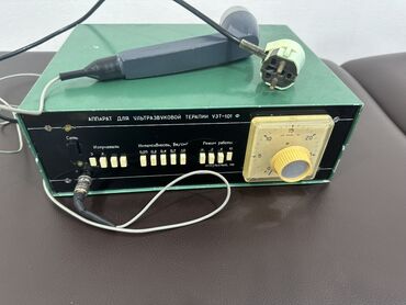 Tibbi avadanlıq: Fizioterapiya və reabilitasiya avadanlıqları dəsti Təsvir: - — 10