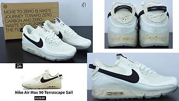 Patike: VRHUNSKI TOP MODELI, LIMITED ED., HIT 2025-26 | Novo! ! ! Hit. Hit — 7