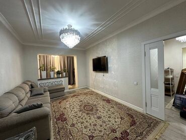 106 серия квартиры 3 комнатная сколько квадратов: 3 бөлмө, 80 кв. м, 106-серия, 2 кабат, Евроремонт