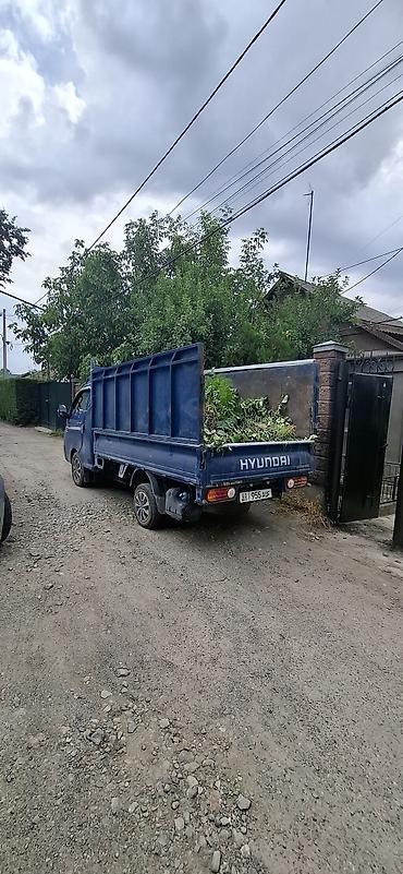дом на колосах: Вывоз бытового мусора, 2500 тонн — 4