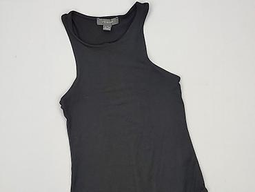 duże rozmiary: Primark, Body damskie, rozmiar S — 1