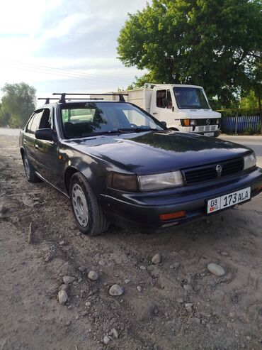 купить ниссан максима а32: Nissan Maxima: 1991 г., 3 л, Механика, Газ, Седан