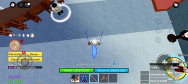 ноутбук без экрана: Аккаунт Roblox с прогрессом в Blox Fruits + редкими предметами и