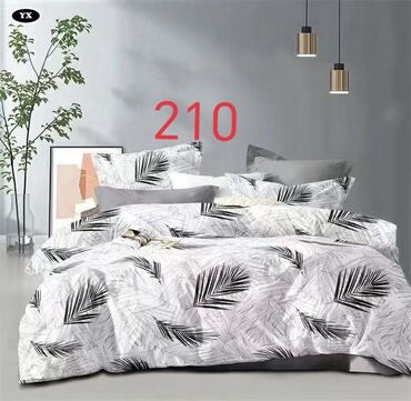 Posteljina: Bračna, bоја - Šareno — 3