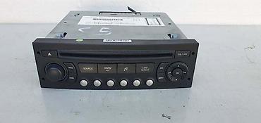 touran: CD MP3 PLEJER X7 ZA CITROEN C5 | CD MP3 Plejer muzika Citroen C5 X7 — 1