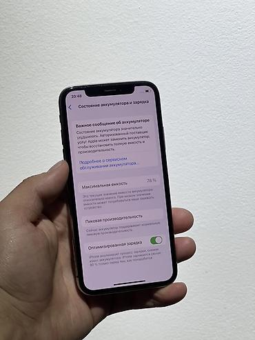Apple iPhone: IPhone X, 256 ГБ, Space Gray, Наушники, 78 % — 5