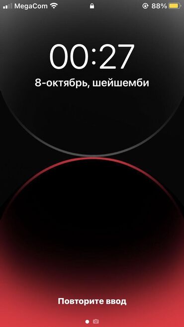 ремонт айфон бишкек: IPhone 7, Б/у, 128 ГБ, Черный, Зарядное устройство, Защитное стекло, Чехол, 100 %