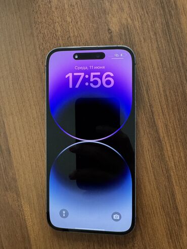Apple iPhone: IPhone 14 Pro Max, Б/у, 128 ГБ, Deep Purple, Чехол, 89 %