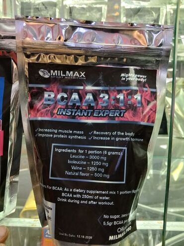 Спортивное питание: ПРОТЕИН для быстрого набора мышечной массы тела и без жировой массы — 8