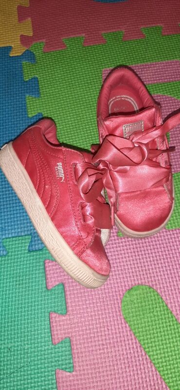 bellmondo obuća: Puma, Size - 26