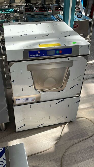 капсульные кофемашины баку: Qab yuyan aparat
500 qab yuyan 2350 azn
1000 qab yuyan 3300 azn