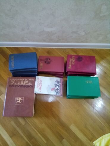 miq informatika kitabi pdf: Butun qedimi kitablar butun tomlari ile birje satilir.Tecili evden