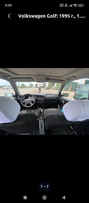 Volkswagen: Volkswagen Golf: 1995 г., 1.6 л, Механика, Бензин, Хэтчбэк — 2