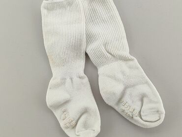 skarpety nike długie białe: Socks, Gap, condition - Fair
