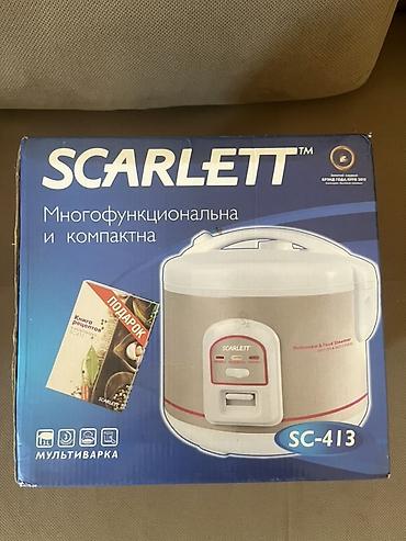 Scarlett SC-413 multibişirici - Çoxfunksiyalı və kompakt model -