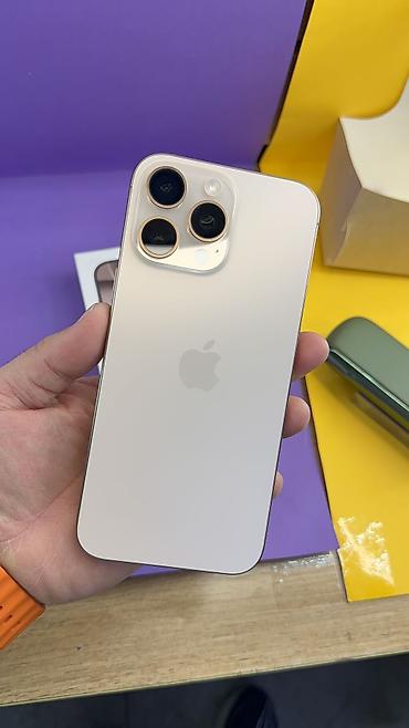 Apple iPhone: IPhone 16 Pro Max, Б/у, 256 ГБ, Коробка, 92 % — 6