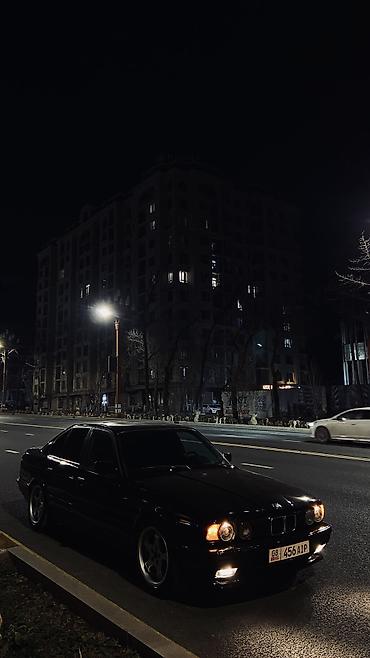 BMW: BMW 5 series: 1991 г., 2.5 л, Ручные, Бензин, Седан — 12