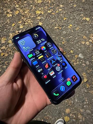 fifa 24: IPhone 11 Pro, Б/у, 256 ГБ, Белый, 100 % — 1