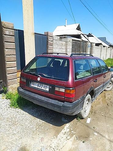бартовой машина: Volkswagen City Golf: 1991 г., 1.8 л, Механика, Бензин, Универсал — 4